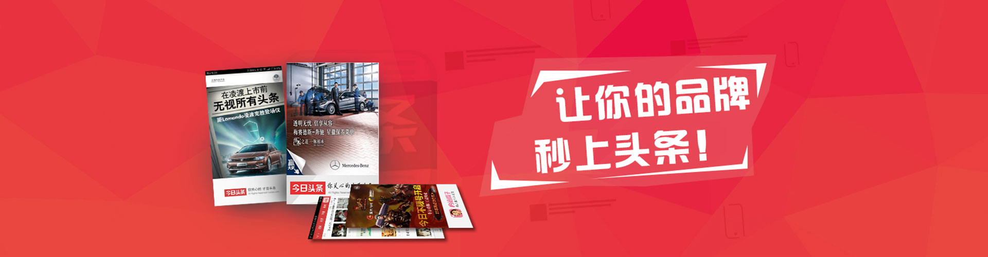 恭城百度推广代理